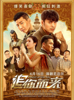 精品欧美一区二区精品久久